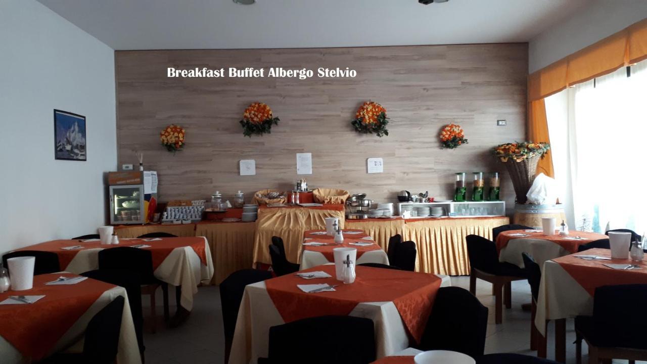 Hotel Bed & Rooms , Corte Rossa -1 Min Walk To Bernina Express 蒂拉诺 外观 照片